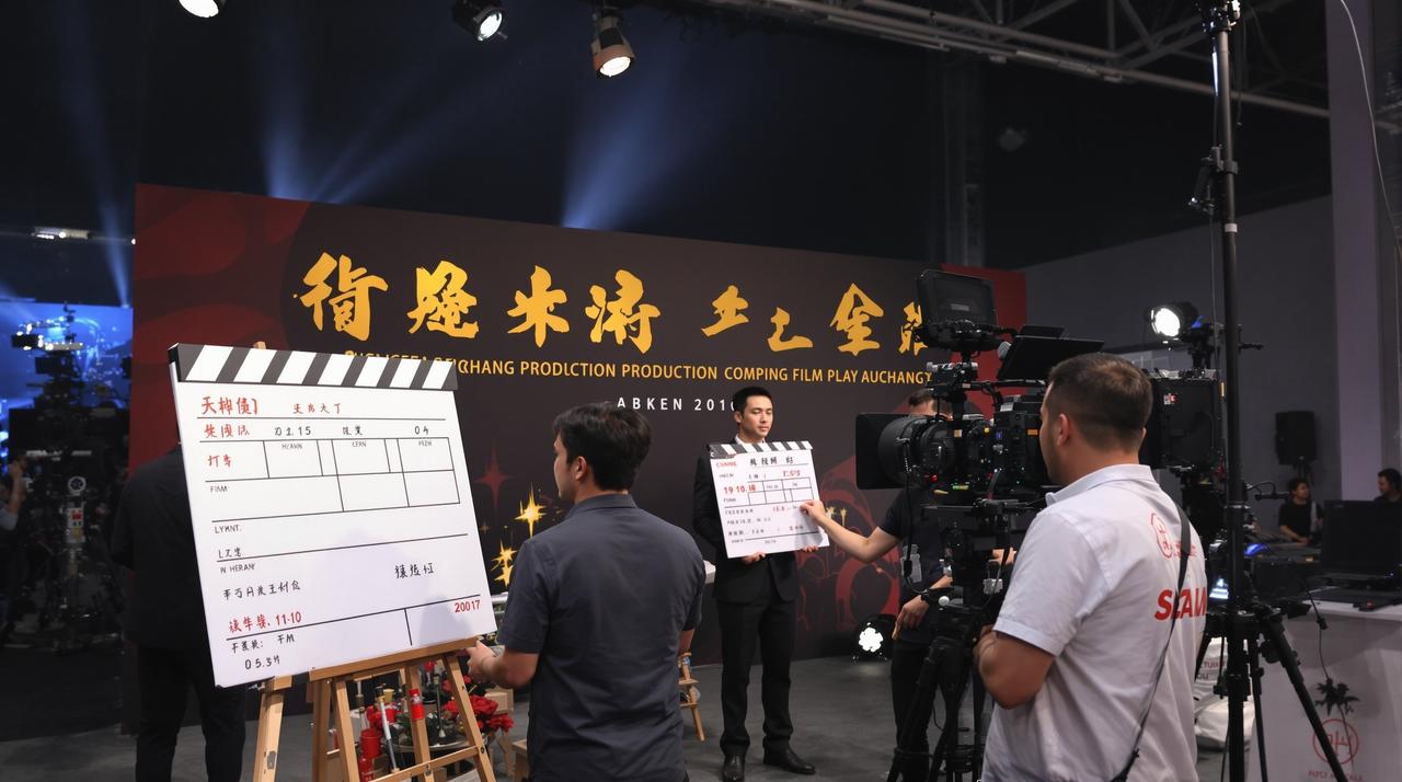 2026年第一影视片单发布，多部重磅作品即将开机